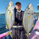 【午前】シマアジ